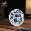 Cuenco con tapa azul y blanca, estilo chino, retro, de cerámica, para el hogar, grande, con forma de herradura, para regalo de mano