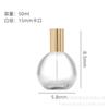Botella de perfume redonda con forma de bayoneta, 30 ml y 50 ml, con pulverizador de vidrio, para agua cosmética, venta al por mayor