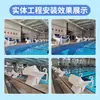 Plataforma de Partida para Piscina, Plataforma de Mergulho para Competição, Tábua de Mergulho Padrão para Competição de Piscina, Plataforma de Mergulho para Piscina, Plataforma de Mergulho de Primeiro Nível