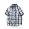 Camisa a Cuadros de Manga Corta de Moda Estilo Hong Kong para Niños Verano Seda de Hielo Delgada Marca de Moda Holgada de Media Manga Chaqueta Camisa Versátil