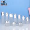 Qing He en stock botella de loción esmerilada Cabezal de bomba de presión tapa de rosca de spray set de botella de base líquida botella soplada botella cosmética