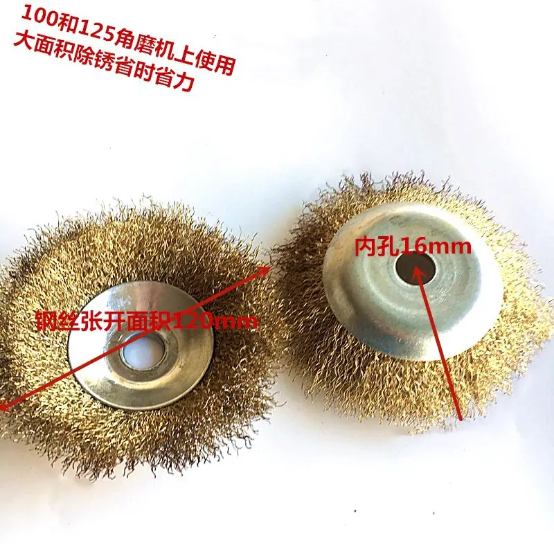 微信图片_201912130937182_副本