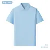 190g 60 Unidades Algodão Leve como Nuvem Cor Lisa Patch Adesivo Gola Botão de Pressão Invisível Gola Reversível Camiseta de Manga Curta Camisa Polo com Bordado