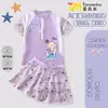 Nuevo Lindo Traje de Baño Infantil de la Princesa Elsa Conjunto de Dos Piezas para Niñas Pequeñas y Medianas Verano Secado Rápido Protección Solar Traje con Falda