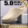 Zapatillas Baotou Nuevo Estilo Transfronterizas para Hombres Verano Uso Exterior Negras Resistentes al Aceite Antideslizantes Suela Gruesa Mayor Resistencia al Desgaste Impermeables Zapatos de Chef