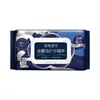 Panos de Cozinha Xinjeli para Remover Manchas de Gordura de Coifas, 80 Folhas, Extra Grandes e Espessos, Panos Úmidos Domésticos, Atacado de Fábrica