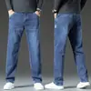 Jeans de Alta Gama para Hombre Primavera y Otoño Pierna Recta Holgados Pantalones Casuales para Hombres de Mediana Edad 2026 Pantalones Nuevos de Verano