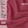Tejido de moda tejido de lino-algodón de 110g, transpirable y amigable con la piel, adecuado para camisas y vestidos elegantes