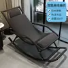 Cadeira de Balanço para Idosos, Poltrona Reclinável Preguiçosa, Cadeira de Dormir para Adultos em Casa, Cadeira de Balanço para Pátio Externo, Cadeira de Varanda