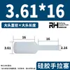 Tapón de silicona de extracción manual, resistente a altas temperaturas, tapón cilíndrico pasante de orificio fino, tapón de agujero de goma, tapón de sellado de oxidación galvanizada