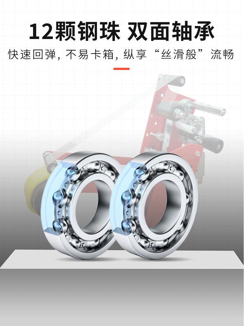 750详情 (21).jpg