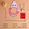 2026 Novas Lanternas do Festival do Meio do Outono DIY Lanternas de Coelho Trançadas em Bambu Estilo Antigo Feitas à Mão Lanternas Chinesas Portáteis para Crianças