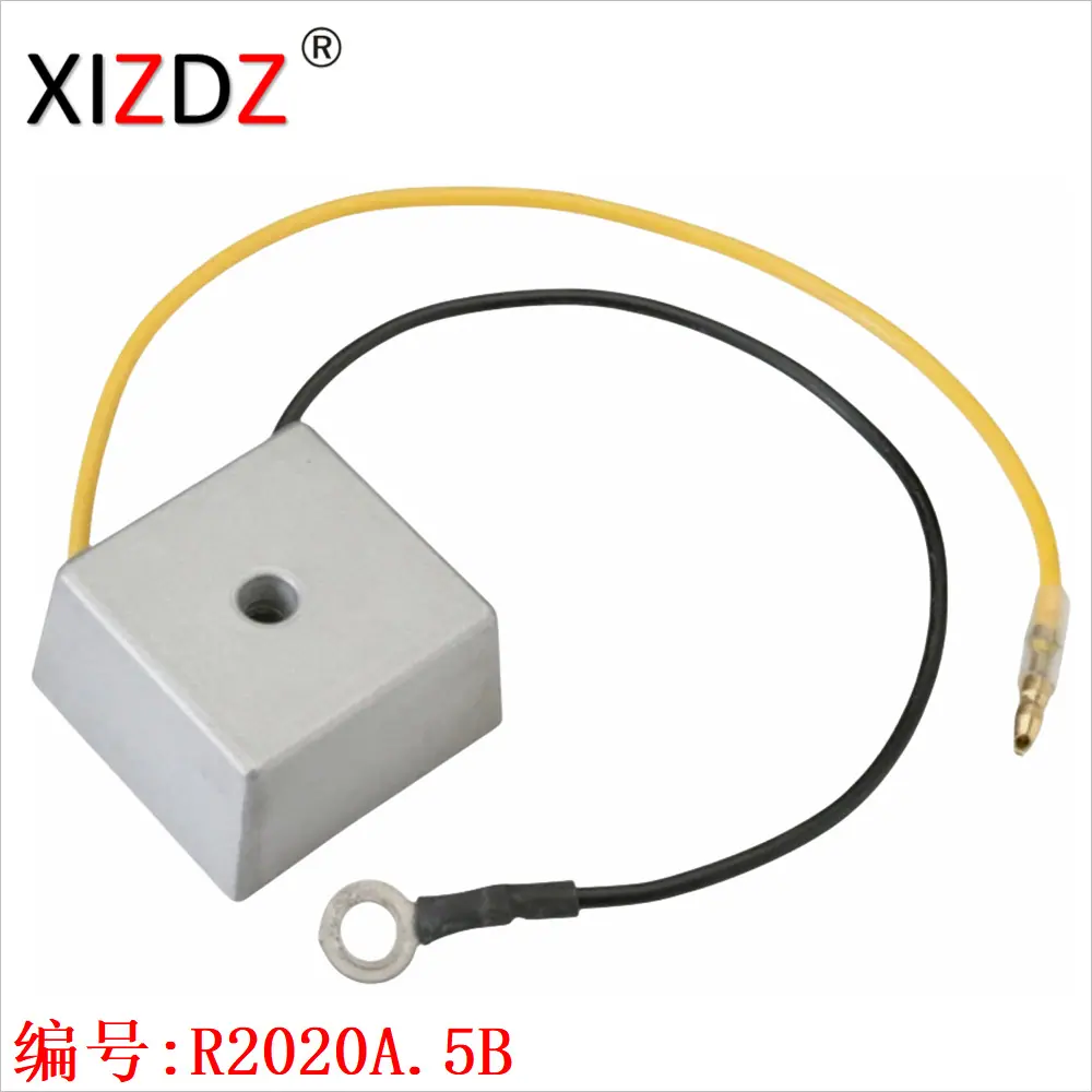 R2020A.5B