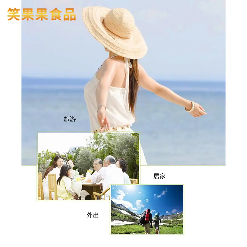 未标题-1---切片_09.jpg