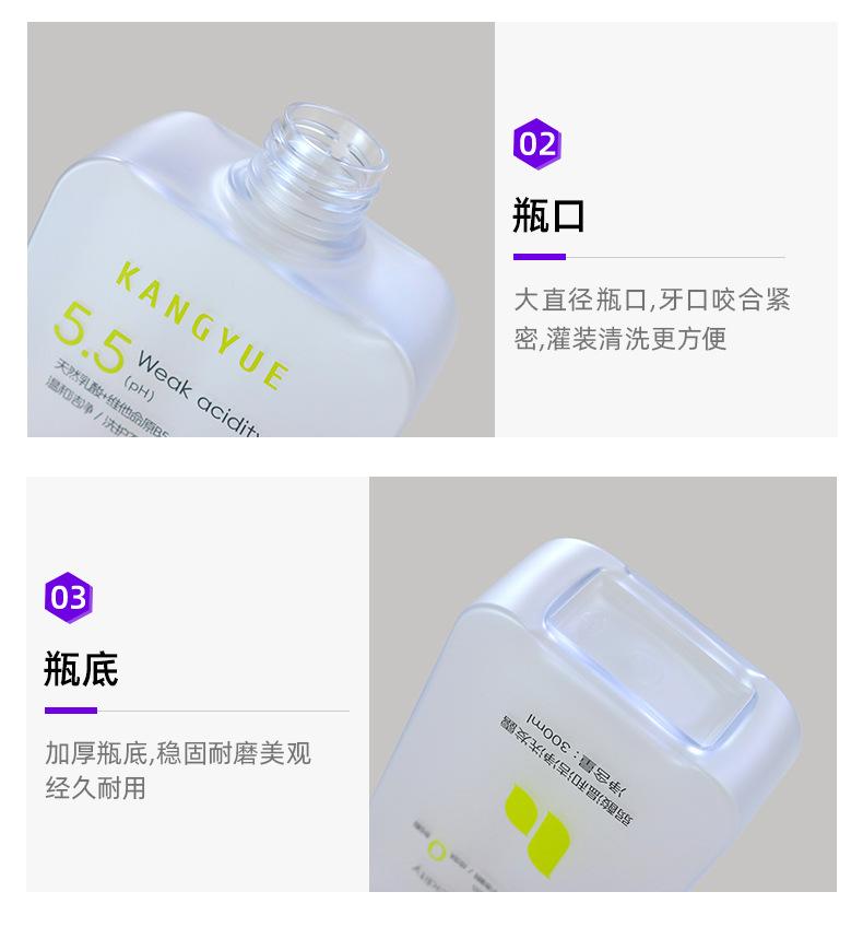 2店详情页_06.jpg