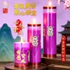 Llevando 20 años de gran fortuna La energía púrpura viene del este Vela de pilar con mecha de mantequilla Ofrenda de oración casera a Buda Lámpara de mantequilla