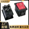 Interruptor Tipo Barco Kcd1-202 Quatro Pinos Duas Velocidades 15*21mm Pé Pequeno 4 Pinos 2 Velocidades Interruptor Basculante
