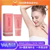 Creme Hidratante de Limpeza e Revigorante para Todo o Corpo Feminino Oceaura - Creme de Cuidado Não Oleoso