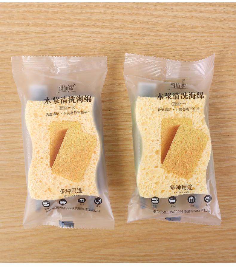木浆棉百洁布_15