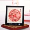 Ornatos de Moldura de Espelho Cortados em Papel Weixian Estilo Chinês Atacado Pronto para Envio, Artesanato de Palavras da Sorte Cortadas em Papel, Brindes Corporativos Personalizáveis