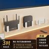 Rack de Parede para Decodificador de Sala de Estar, Painel de Tomadas para Plug-in sem Furos, Rack de Armazenamento Multifuncional para Quarto, Roteador, Rack de Armazenamento de Parede