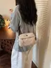 Bolsa Exquisita de Gran Capacidad Nueva de Verano 2026 Transfronteriza para Mujer, Bolso de Hombro Único para Debajo del Brazo, Bolso Pequeño Cuadrado Cruzado para Viajes Diarios