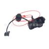 Aplicável ao Volkswagen 5C6810773 5C6810773H motor do interruptor da portinhola do tanque de combustível linha de cabo