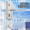 Limpiador de ventanas multifuncional herramienta de limpieza de cristales limpiaparabrisas de cristal limpiaparabrisas de pantalla retráctil paño limpiacristales limpieza de cristales