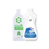 Agente de Fofura para Jaqueta de Penas, Redução de Enchimento em Roupas e Encolhimento de Suéteres, Detergente para Fofura, Detergente Amaciante para Roupas