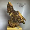 Talla de Raíz Natural, Talla en Madera, Madera Intemperie, Madera Muerta, Madera a la Deriva, Decoración Natural para el Hogar, Sala de Estar, Entrada, Madera para Paisajismo de Acuarios