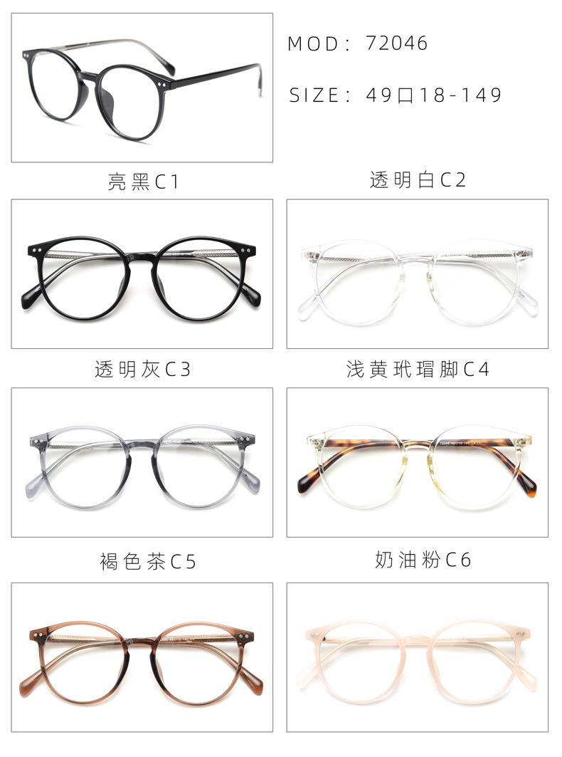 全色.jpg