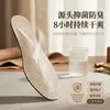 Plantillas de Piel de Vaca de Primera Capa para Hombre, Absorbentes de Sudor, Desodorantes, Transpirables, Perforadas, Cómodas, para Zapatos de Vestir de Cuero de Mujer, Botas Martin, Zapatos Deportivos