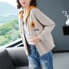 Cardigã com Capuz Solto Plus Size Color-Block Casaco de Mãe 2025 Outono e Inverno Manga Longa Casual Versátil Moletom Moderno