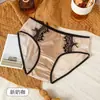 Braguitas de mujer puramente sensuales, de malla con encaje de pestañas de satén, estilo bikini de triángulo de tiro bajo para adolescentes