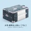 Caja de Almacenamiento para el Hogar con Bolsas Organizadoras Estuche de Almacenamiento Multifuncional Bolsa para Colcha de Algodón Bolsa de Almacenamiento para Colchas Bolsa para Empacar al Mudarse Bolsa a Prueba de Polvo con Asa