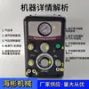 Máquina Neumática de Grabado de Doble Cabezal, Máquina para Bordes de Cuentas de Joyería, Máquina de Grabado de Microincrustación, Herramientas de Grabado de Metal y Orfebrería