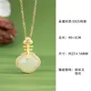 Nuevo Collar Pipa Estilo Chino para Mujer Plata S925 Original Nuevo Jade Hetian Natural Diseño de Nicho Colgante de Cadena para Clavícula