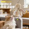 Juguete de Pulpo de Piel de Conejo para Gatos, para Entretenimiento Propio y Alivio del Aburrimiento, Palo Atrapador de Gatos de Piel de Conejo, Diseño Realista de Pulpo para Que los Gatitos Gasten Energía