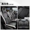 Funda de Asiento 2026 Toyota Landa Todo Incluido Coche de Aceite 2.0L Funda de Asiento Motor Dual Cuero Cojín Especial para Asiento de Coche para Todas las Estaciones