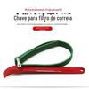 Chave de filtro de correia, chave de grade de óleo, cabeça de óleo de troca de óleo, chave de filtro de óleo, ferramenta de desmontagem de elemento filtrante de óleo