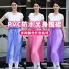 Delantal impermeable de media cintura de PVC a prueba de aceite acuático, extra grande, para lavabo, ropa de trabajo de cocina para hombres y mujeres, delantal de cuero suave.