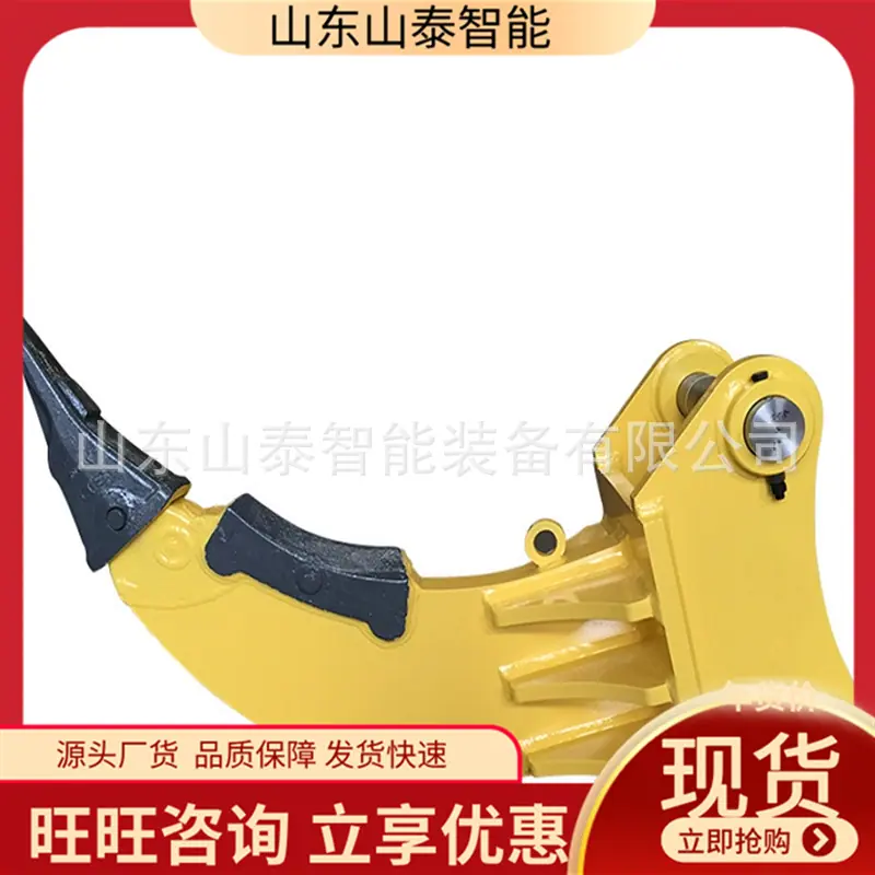 微信截图_20251121093120