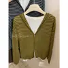 Cardigan de punto con capucha y cremallera a rayas versátil estilo retro clásico de moda cacahuete principios de otoño 11552
