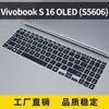 Aplicable a ASUS Vivobook S16(S5606) Película Protectora para Laptop Pad Cubierta de Teclado para Computadora Portátil