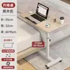 Mesita de noche posparto, Móvil, Altura ajustable, Plegable, Mesa de comedor para cuidados, Cama de paciente en habitación de hospital, Mesa para comer para ancianos postrados en cama