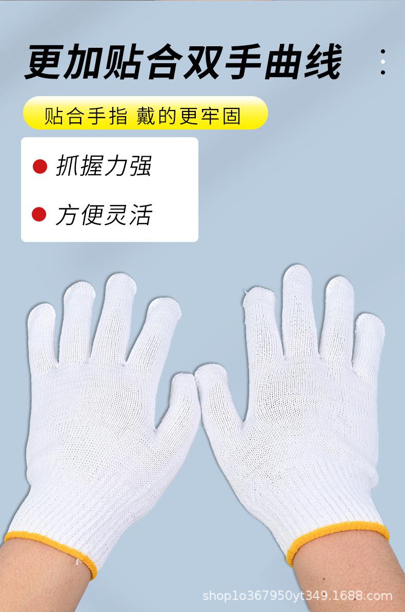 详情页-拷贝_04.jpg