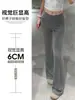 Pantalones acampanados grises para mujer, nueva colección primavera/otoño 2026, de tiro bajo, corte ajustado, que estilizan la figura, con una caída fluida, adecuados para yoga, deportes y uso casual