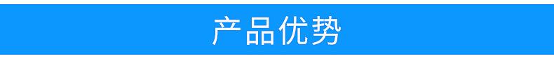 河北航凯机械制造有限公司-内页_08