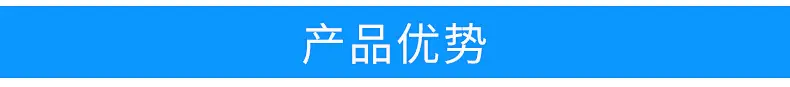 河北航凯机械制造有限公司-内页_08