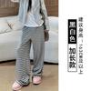 Pantalones de Pierna Ancha a Cuadros Retro Perezosos para Mujer en Primavera y Otoño Nuevos de Cintura Alta Ajustados Versátiles de Pierna Recta Sueltos con Caída Pantalones Casuales